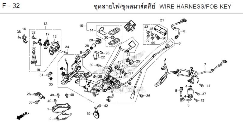 Moto TH - Honda ADV150 (2020) Parts - WIRING HARNESS/SMART KEY KIT