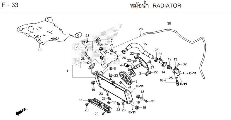 Moto TH - Honda CBR250RR (2020) Parts - BOILER