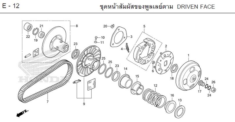 Moto TH - Honda FORZA300 (2018) Parts - SET ALONG THE CONTACT OF THE ...