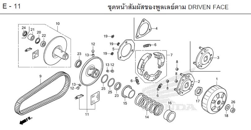 Moto TH - Honda SCOOPY (2021) Parts - SET ALONG THE CONTACT OF THE PULLEYS